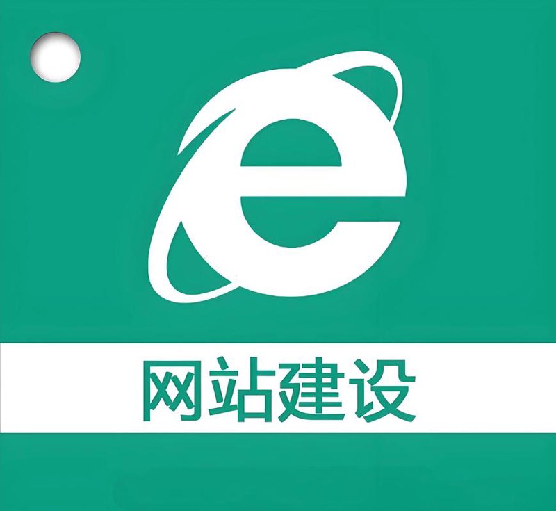 太原软件开发:推动产业升级的新引擎